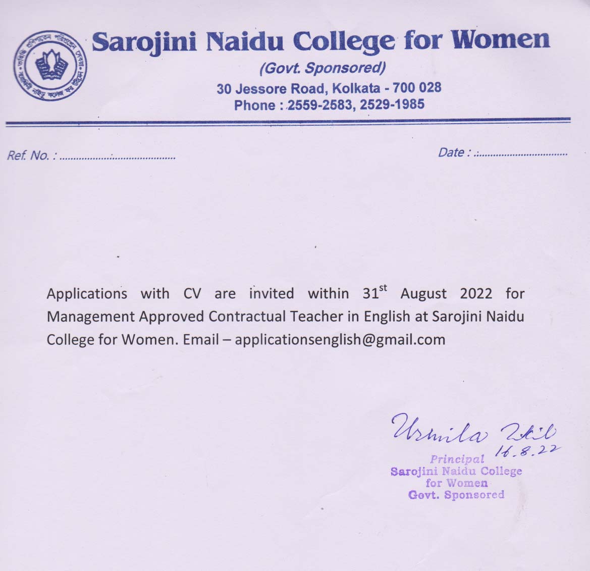 Recruitment Advirtisement College Notice Board Online